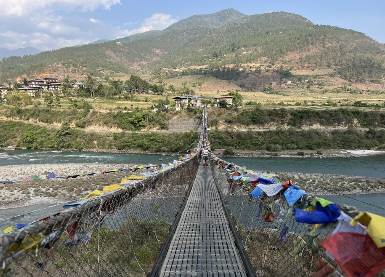 Mountain views in Bhutan